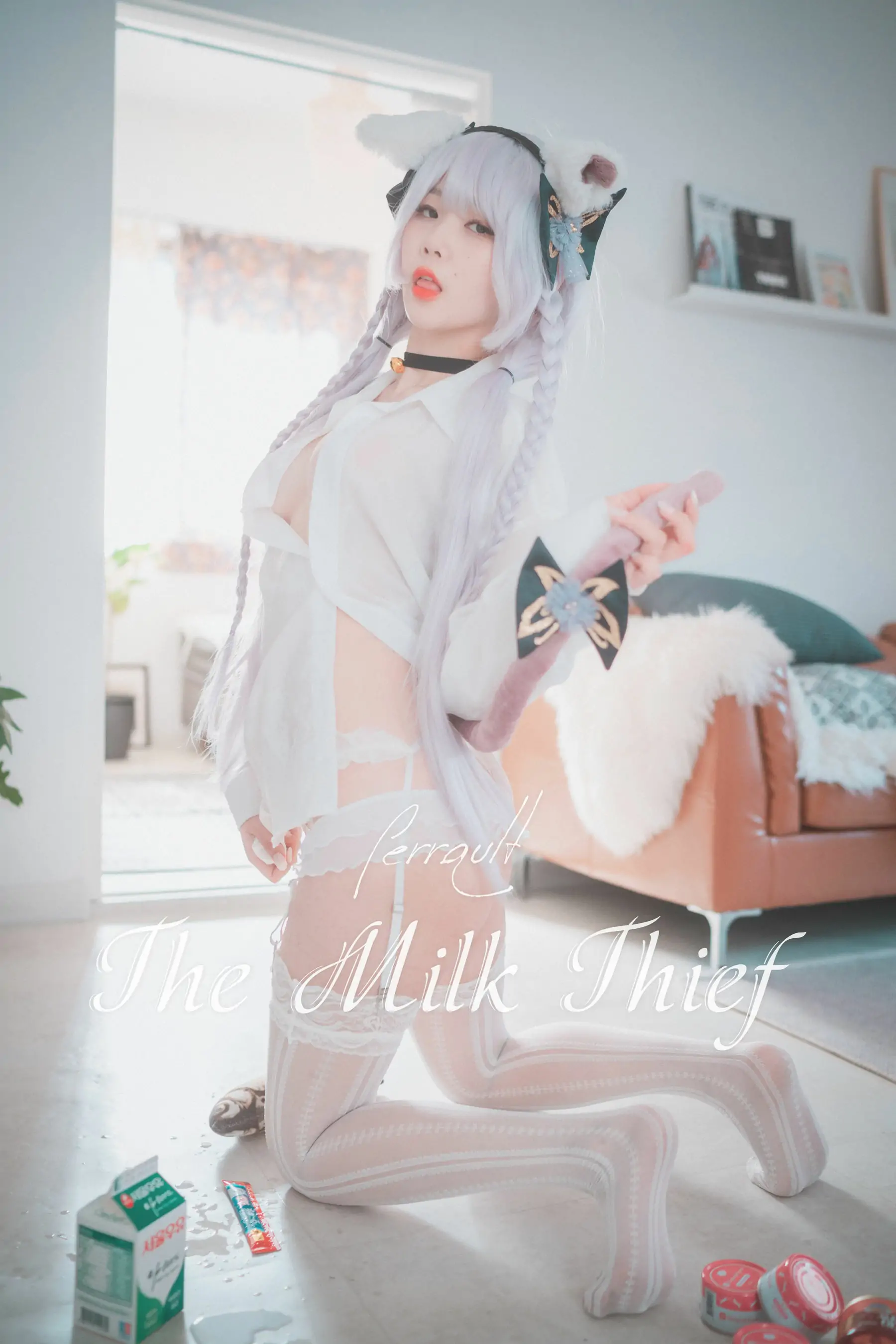 [DJAWA]  Zia - Perrault The Milk Thief