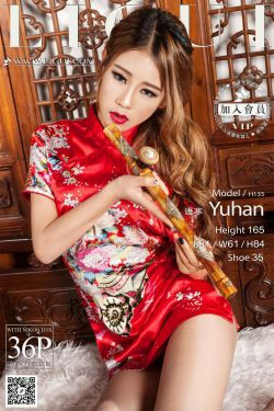 Model 语寒《新年旗袍丝足高跟》上下全集 [丽柜LiGui] 美腿玉足写真图片(67P)-旗袍,妩媚,高跟,古典,丝足