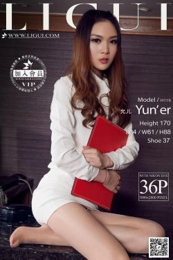 [丽柜LiGui] Model 允儿《办公室丝足》上下全集 美腿玉足写真图片(75P)-美腿,高跟,职业装,秘书,丝足