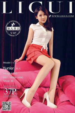 [丽柜LiGui] Model 文静《粉色甜美丽人高跟丝足》美腿玉足写真图片(37P)-美腿,高跟,职业装,丝足