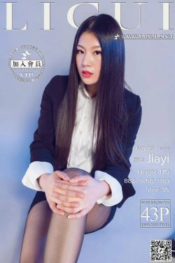 Model 佳怡《灰丝高跟秘书》上下全集 [丽柜LiGui] 美腿玉足写真图片(82P)-美腿,高跟,职业装,秘书