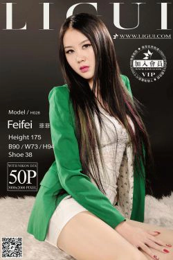 [丽柜LiGui] Model 菲菲《绿色职业装丽人丝足》美腿玉足写真图片(50P)-美腿,职业装,丝足