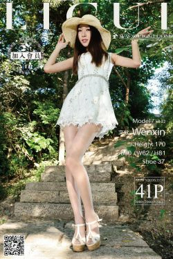 Model 文欣《街拍蕾丝超短连衣裙女神》上中下全集 [丽柜LiGui] 美腿玉足写真图片(127P)-超短裙,美腿,蕾丝,女神,高跟,极品
