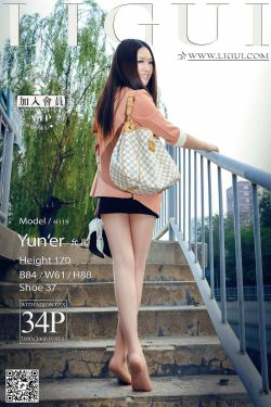 Model 允儿《天桥街拍时尚丽人丝足》上下全集 [丽柜LiGui] 美腿玉足写真图片(68P)-美腿,甜美,时尚,丝足,OL