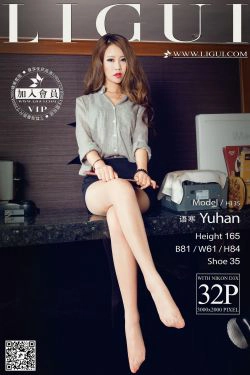 Model 语寒《前台文秘丝足魅惑》上下全集 [丽柜LiGui] 美腿玉足写真图片(66P)-美腿,高跟,职业装,办公室,丝足