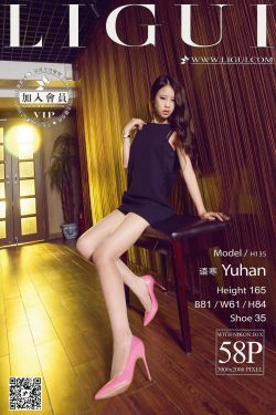 Model 语寒《粉色高跟丝足》 [丽柜LiGui] 美腿玉足写真图片(58P)-超短裙,美腿,高跟,时尚,丝足