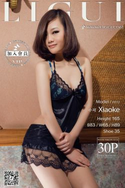 Model 小可《蕾丝睡衣美人》上下全集 [丽柜LiGui] 美腿玉足写真图片(64P)-蕾丝,短发,睡衣,惊艳,丝袜,丝足
