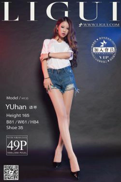 Model 语寒《牛仔热裤高跟》 [丽柜LiGui] 美腿玉足写真图片(49P)-牛仔,热裤,时尚