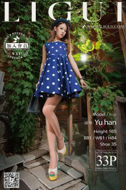 Model 语寒《街拍时尚连衣裙长腿女神》 [丽柜LiGui] 美腿玉足写真图片(33P)-美腿,长腿,女神,时尚