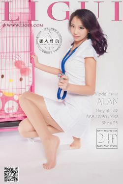 Model ALAN《护士高跟丝足》上下全集 [丽柜LiGui] 美腿玉足写真图片(52P)-护士,医生,丝足