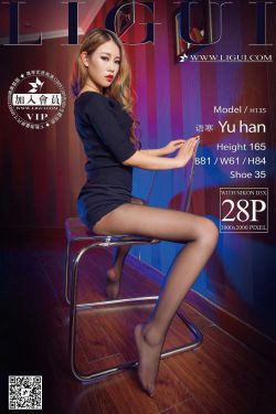 Model 语寒《极品灰丝红高跟女郎》上中下全集 [丽柜LiGui] 美腿玉足写真图片(85P)-超短裙,美腿,高跟,女郎,时尚