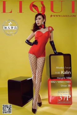 [丽柜LiGui] Model 卡琳《网袜兔女郎》美腿玉足写真图片(37P)-网袜,兔女郎,COS