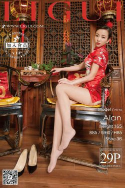Model ALAN《红色旗袍古典美人》上下全集 [丽柜LiGui] 美腿玉足写真图片(57P)-肉丝,旗袍,古典,丝足
