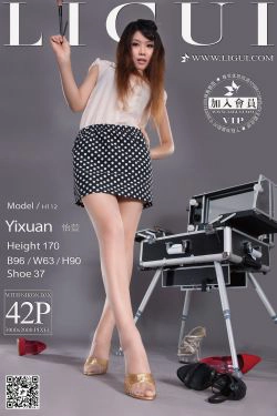 [丽柜LiGui] Model 怡萱《时尚丽人丝足高跟》美腿玉足写真图片(42P)-高跟,肉丝,丝足