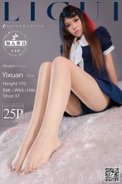 [丽柜LiGui] Model 怡萱《迷你裙丝足高跟》上下全集 美腿玉足写真图片(50P)-迷你裙,校服,高跟,丝足