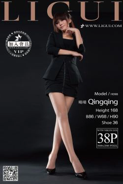 [丽柜贵足LiGui] Model 晴晴《职业装美女丝足高跟》美腿玉足写真图片(38P)-高跟,职业装,丝足
