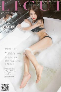 Model 语寒《浴缸丝足湿身秀》上下全集 [丽柜贵足LiGui] 美腿玉足写真图片(49P)-浴室,湿身