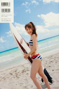 高桥爱 《Katachi》 [PhotoBook](76P)-海边,清纯,阳光,日本女星,CUP
