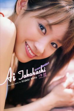 Ai Takahashi 高橋愛《Love Hello》 [PB](86P)-妹子,甜美,可爱