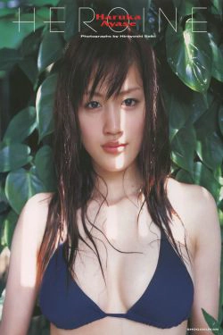 綾瀬はるか\/绫濑遥 《HEROINE》 [PB](87P)-妹子,养眼,清新,嫩模