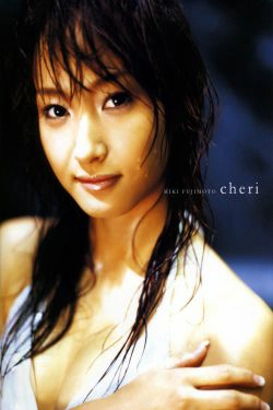 藤本美貴 《cheri（シェリー）》 [Photo Book](73P)-养眼,日本女星