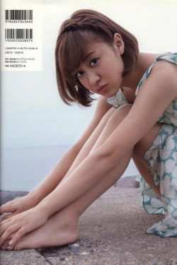 萩原舞《Mai 2(まい 2)》 [PhotoBook](83P)-日本,妹子,清纯,清新,极品,日本少女