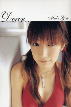 後藤真希《Dear...》[PhotoBook](32P)-日本女星