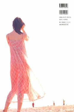 松浦亜弥\/松浦亚弥《a》 [PB](70P)-短发,唯美,阳光,日本女星