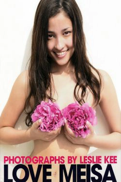 黒木メイサ\/黑木明纱 《LOVE MEISA ラブ メイサ》 [PB](91P)-惊艳,日本女星