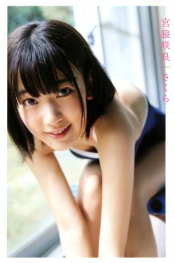 宮脇咲良\/宫胁咲良《Sakura》 [PB](129P)-甜美,清纯,阳光,日本少女