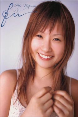 安倍なつみ\/安倍夏美《Fu (ふう)》 [PB](89P)-可爱,日本女星