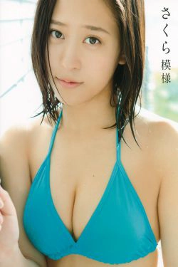 小田さくら\/小田樱 《 さくら模様 》ファースト [PhotoBook](73P)-日本,妹子,甜美,清纯,清新,极品