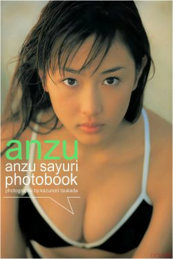杏さゆり\/杏小百合《anzu》 [PhotoBook](67P)-外拍,日本女星