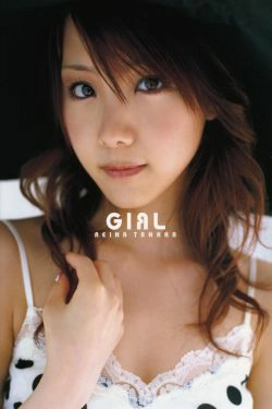 田中れいな\/田中丽奈 《GIRL》 [PB](83P)-日本,妹子,可爱