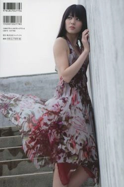 矢島舞美 《Nobody knows 23》 [PB](93P)-清新,气质,日本女星