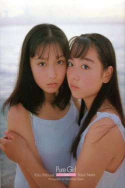 三津谷葉子、奈良沙绪理 《Pure Girl》「Duo」 [PB](92P)-姐妹花,可爱,日本少女