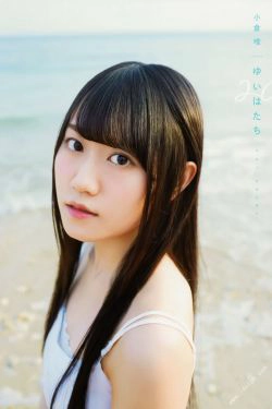 小倉唯《ゆいはたち》TOKYO NEWS MOOK  [PB](105P)-唯美,海边,清新,极品