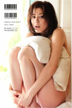 杉本有美《Deep Breath 》 [PhotoBook](114P)-性感,日本女星