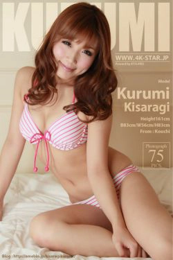 [4K-STAR] NO.00003 如月くるみ 粉色泳装 Swim Suits(75P)-日本,粉嫩,泳装,CUP