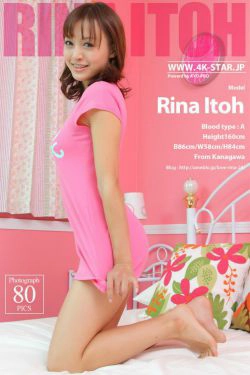[4K-STAR] NO.00007 伊東りな Private Dress 粉色睡衣(80P)-睡衣