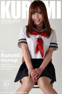 [4K-STAR] NO.00018 如月くるみ Sailor Suit 水手服(80P)-水手服