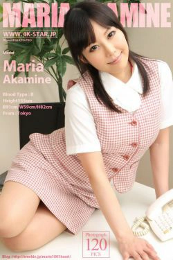 [4K-STAR] NO.00044 赤峰マリア Office Lady 办公室职业装(120P)-职业装,办公室