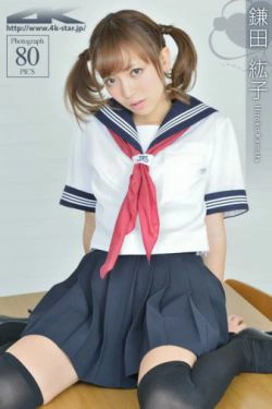 [4K-STAR] NO.00141 鎌田紘子 School Girl 水手服学生装(80P)-学生,长筒袜,JK