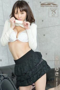 [4K-STAR] NO.00157 夏目ゆき\/夏目雪儿 Private Dress 超短裙诱惑(75P)-超短裙,魅惑