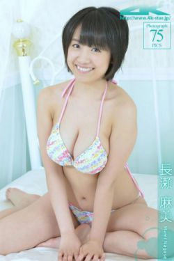 [4K-STAR] NO.00162 Mami Nagase 長瀬麻美 Swim Suits(75P)-泳装,xiong