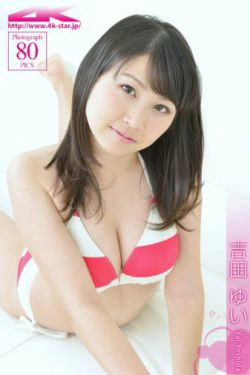 [4K-STAR] NO.00176 吉田ゆい Swim Suits 比基尼(80P)-日本,比基尼,泳装