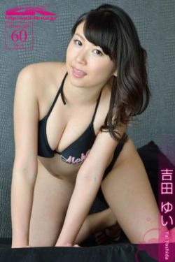 [4K-STAR] NO.00178 Yui Yoshida 吉田ゆい Swim Suits(60P)-泳装