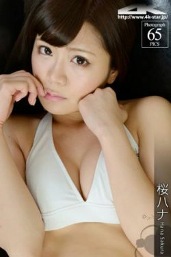 [4K-STAR] NO.00253 Hana Sakura 桜ハナ Swim Suits(65P)-泳装
