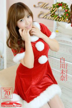[4K-STAR] NO.00261 白川未奈 Christmas costume 白丝圣诞装(70P)-圣诞,白丝