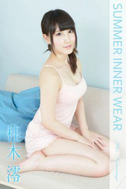 [4K-STAR] NO.00296 Mio Katsuragi 桂木澪 Summer Camisole 粉嫩睡衣(56P)-睡衣